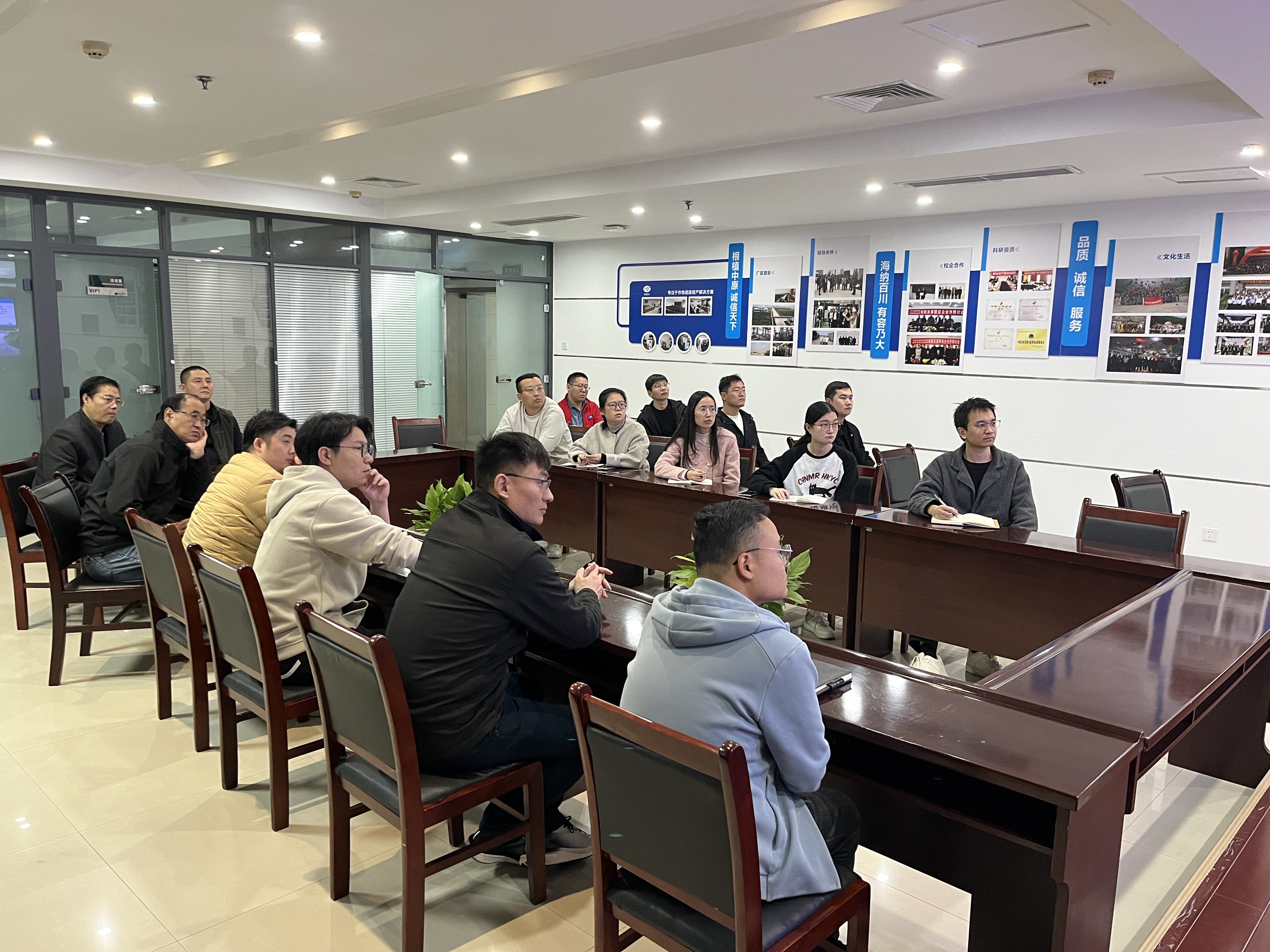 農（nóng）達生化積極（jí）參加農藥管理新規（guī）章宣貫培訓  築牢合規經營根（gēn）基(圖2)