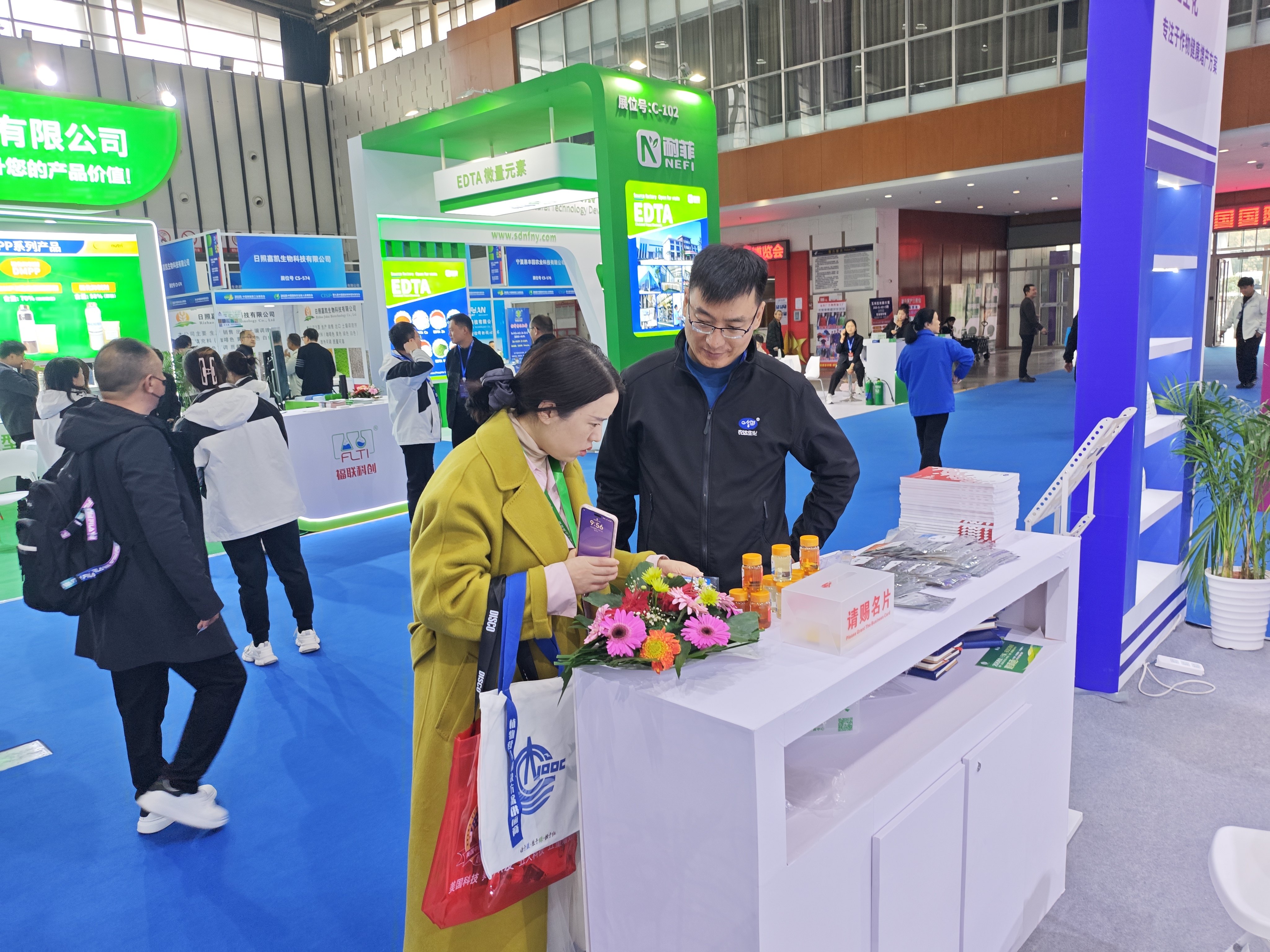 閃耀金陵（líng）——聚力磷複肥行業盛會，共啟農化創新新篇(圖2)