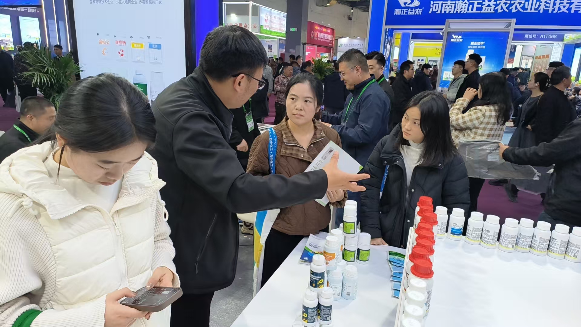 盛（shèng）會啟幕，共赴（fù）南昌之（zhī）約（yuē） | 農達生化誠邀您蒞臨植保會A1T056展位(圖（tú）3)