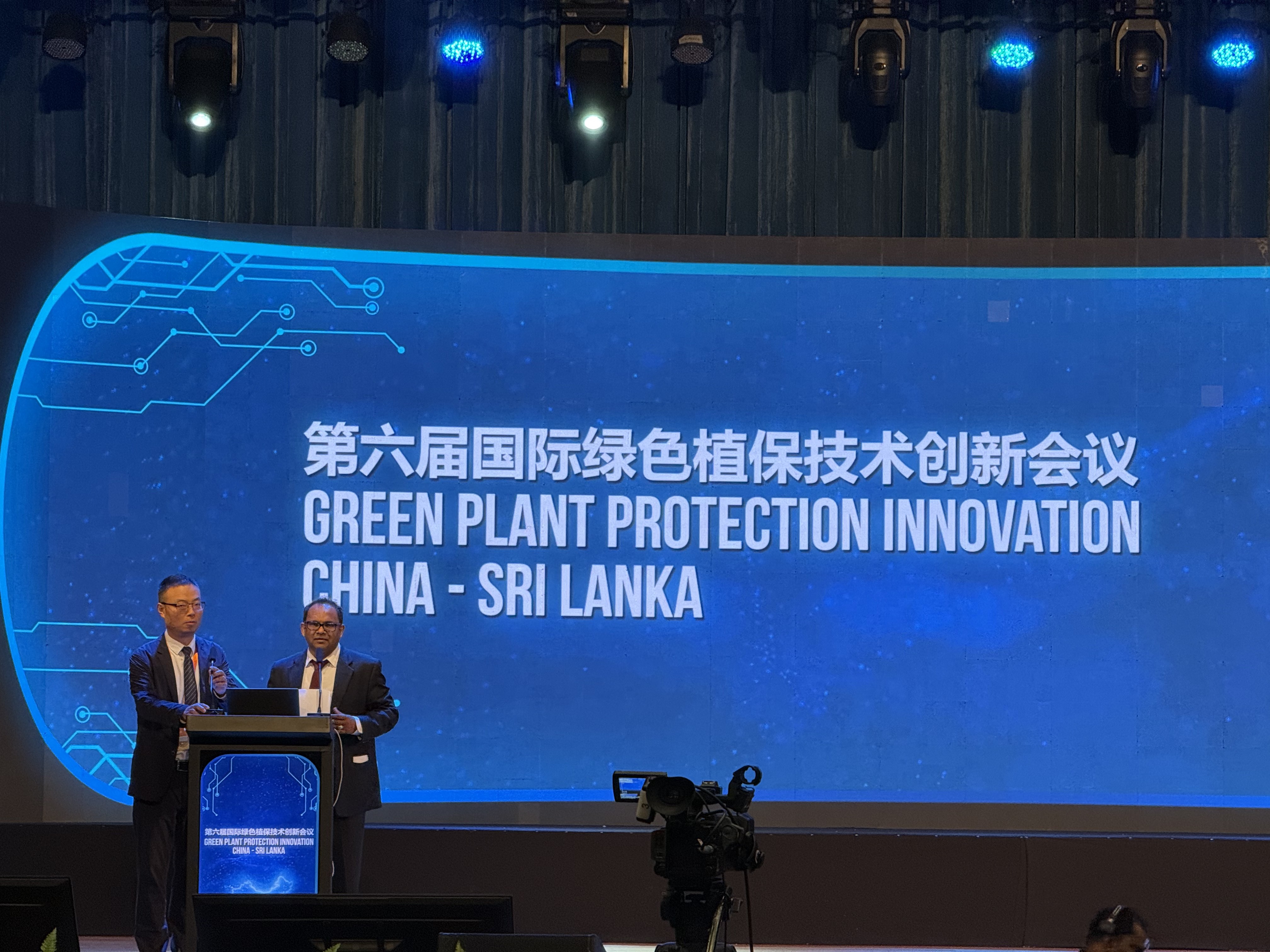 農達的“綠色植保”理念,正從斯裏蘭(lán)卡飄向世界!!!(圖1) 農達的“綠色(sè)植保”理念,正從斯裏蘭卡飄向世界!!!(圖1)