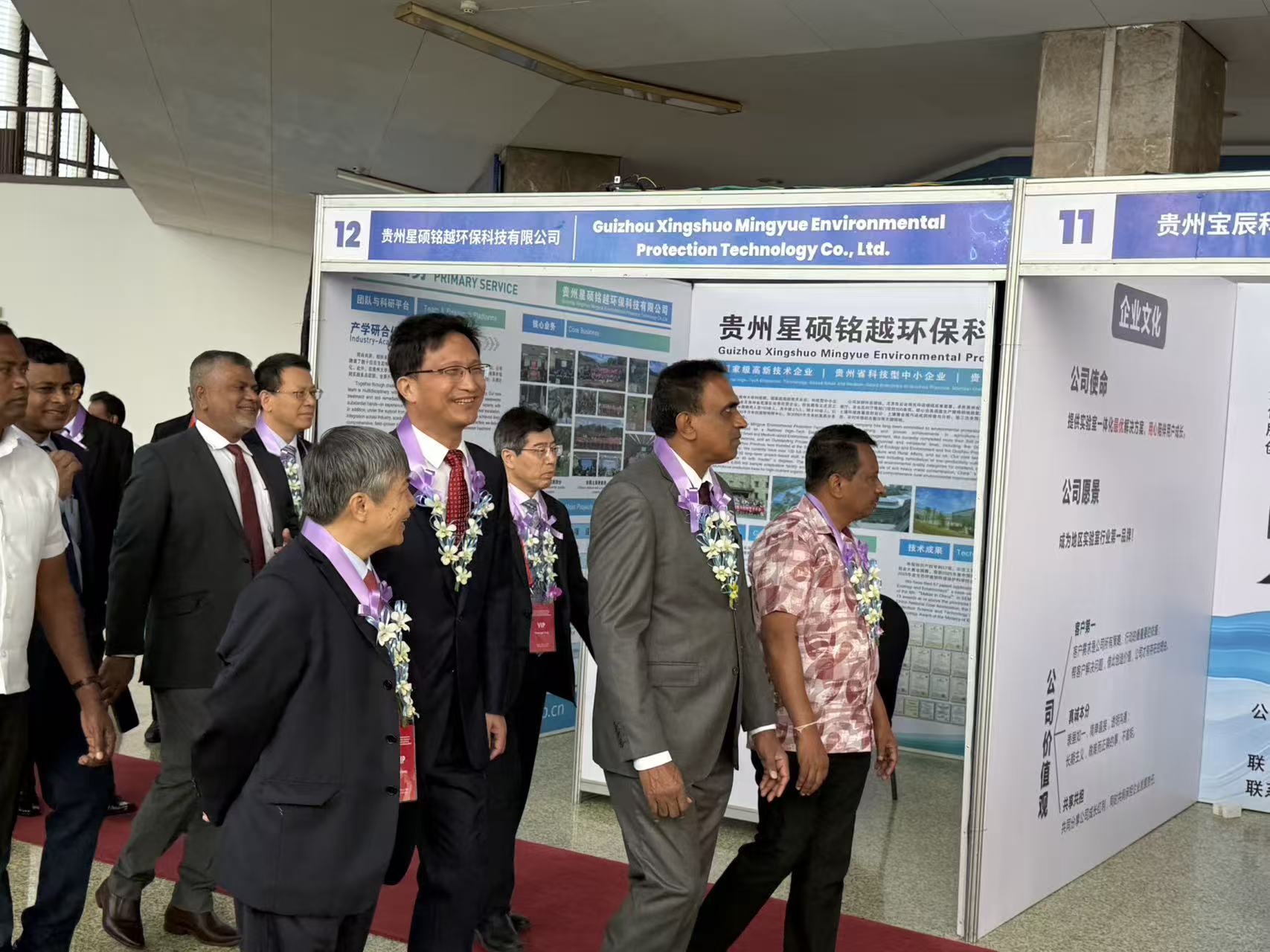 農達的“綠(lǜ)色植保(bǎo)”理念,正從(cóng)斯裏蘭卡飄向世界(jiè)!!!(圖2) 農達的“綠色植保”理念,正從斯裏蘭卡飄向世界!!!(圖(tú)2)