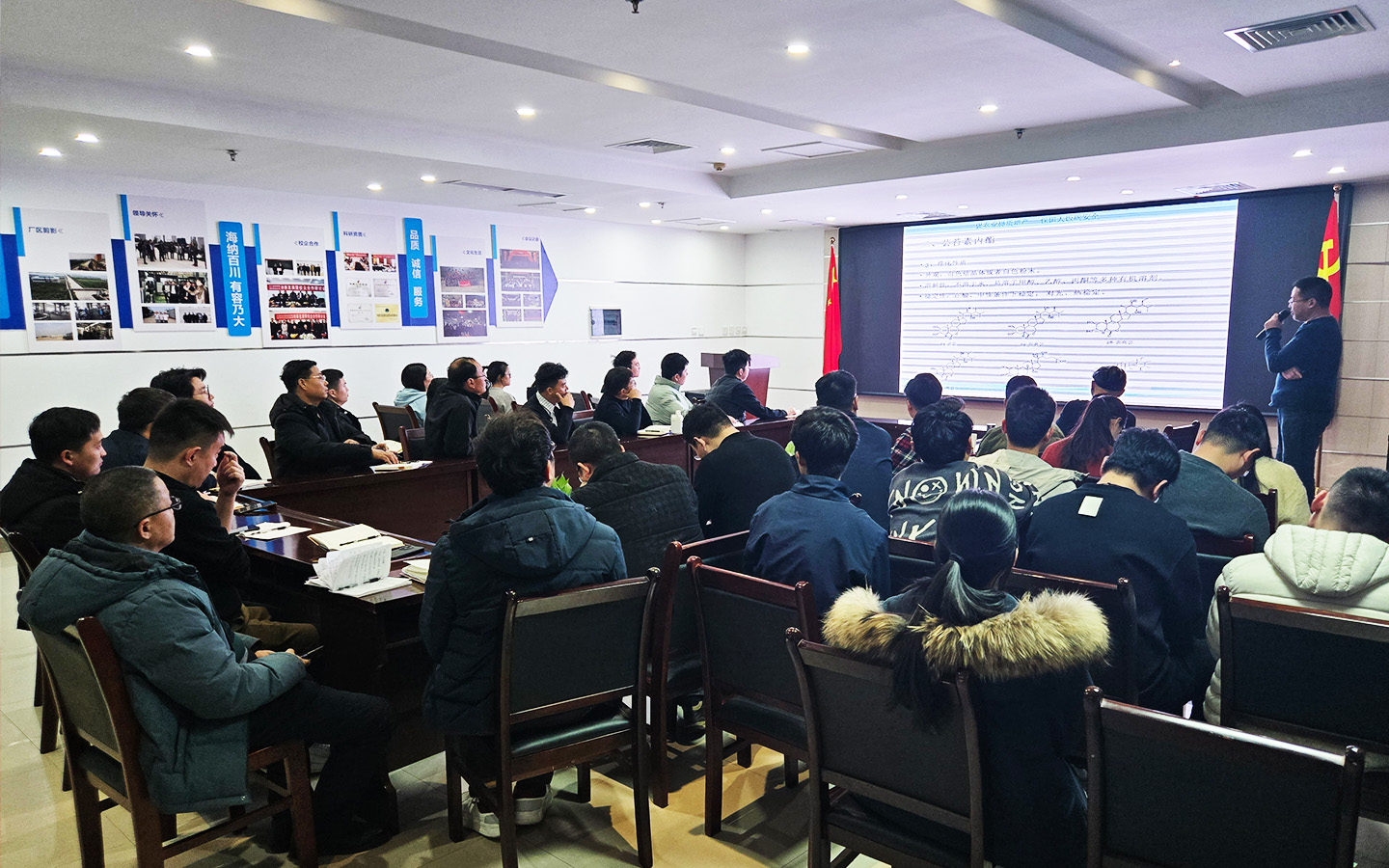 當業界進入“休眠期”，農達生化進入“狂飆”模式（shì）！(圖（tú）3)