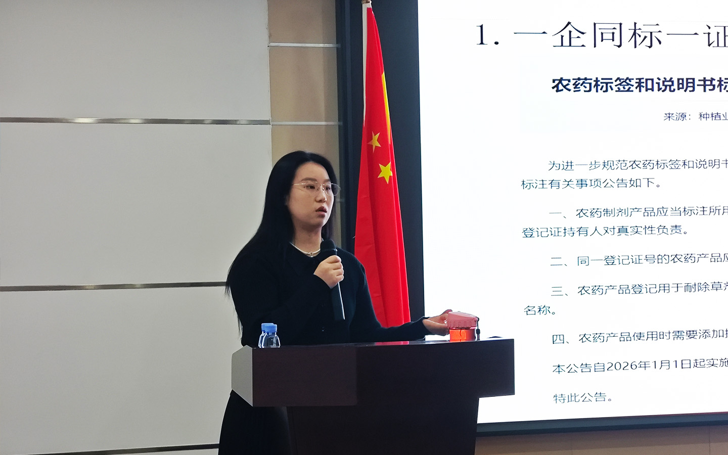 當業界進入“休眠期”，農達生化進入“狂飆”模式！(圖7)