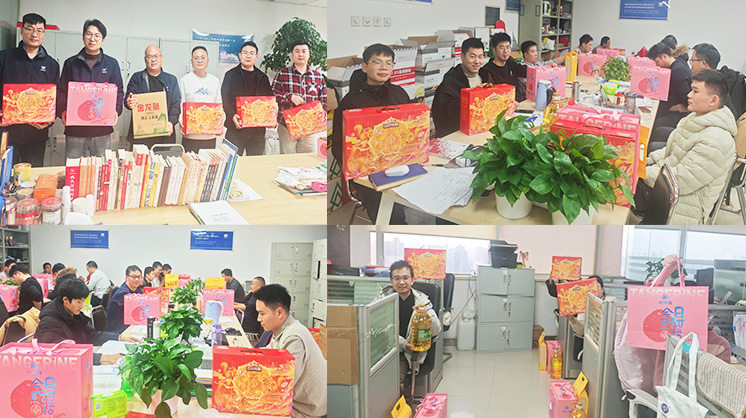 立春暖陽映笑顏,農達年禮午後(hòu)甜!(圖2) 立春暖陽映笑顏,農達年禮午後甜!(圖2)