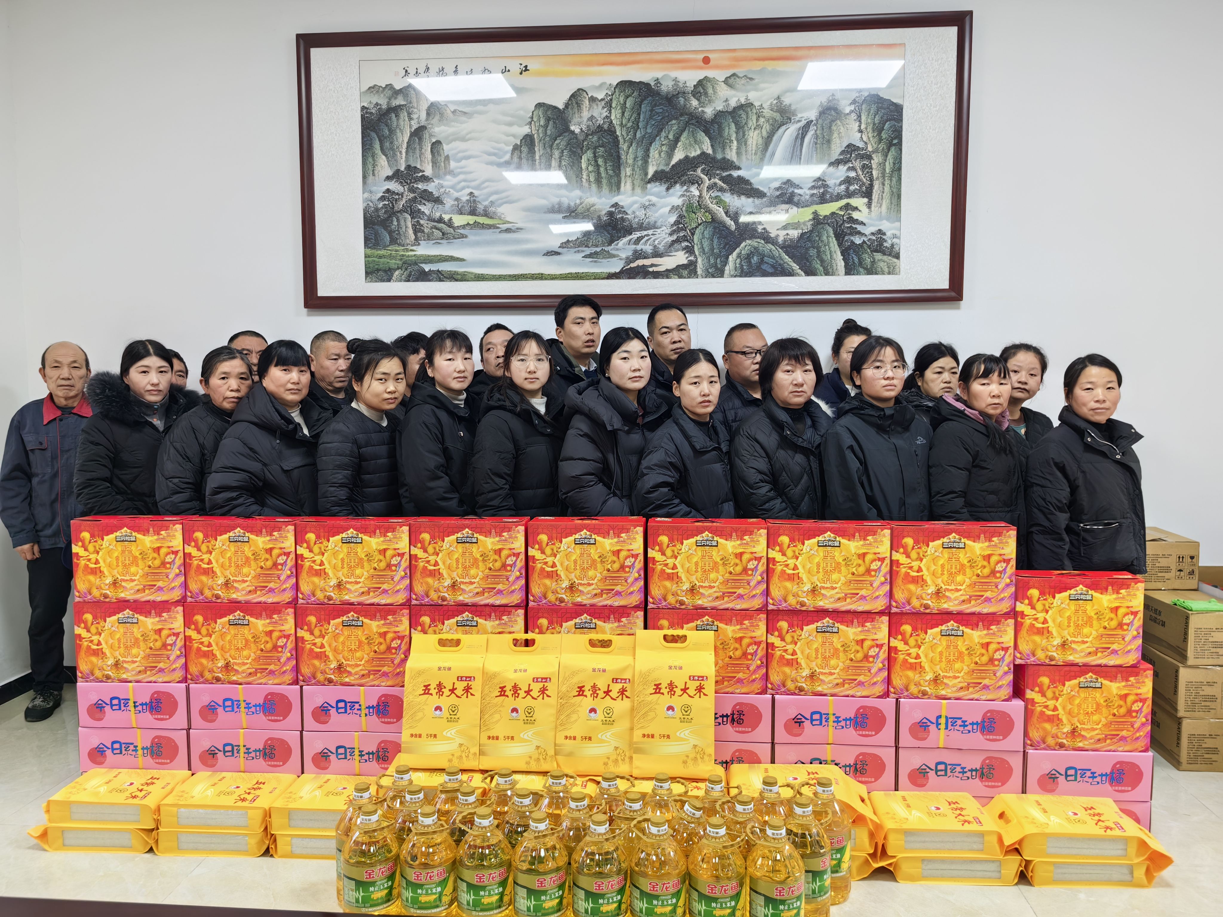 立春暖陽映笑(xiào)顏,農達年禮午後甜!(圖4) 立春暖陽映笑顏,農達年禮午後甜!(圖4)