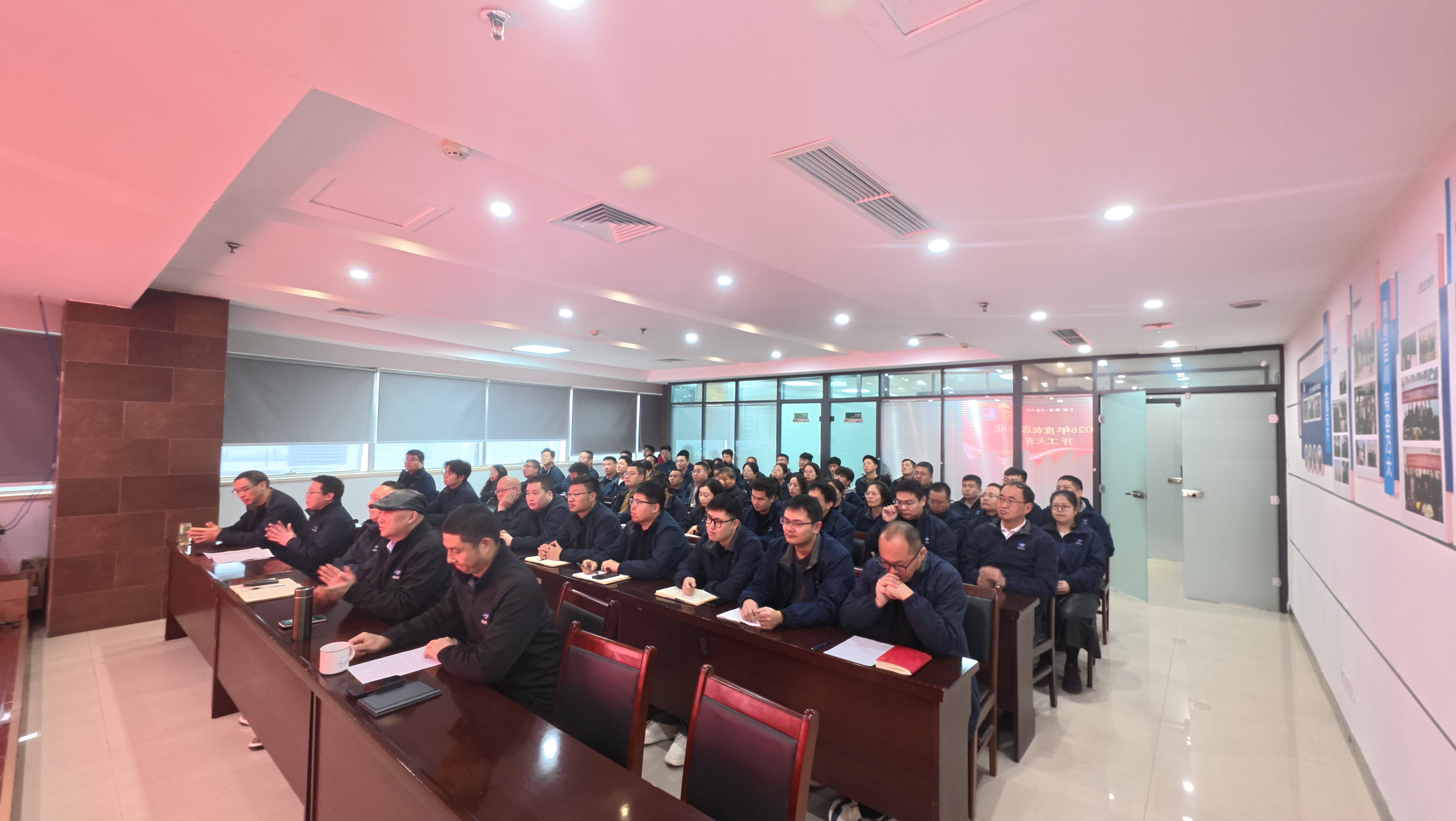 “馬（mǎ）力全開”｜凝心聚力開新局 砥礪奮進譜華章（zhāng）！(圖3)