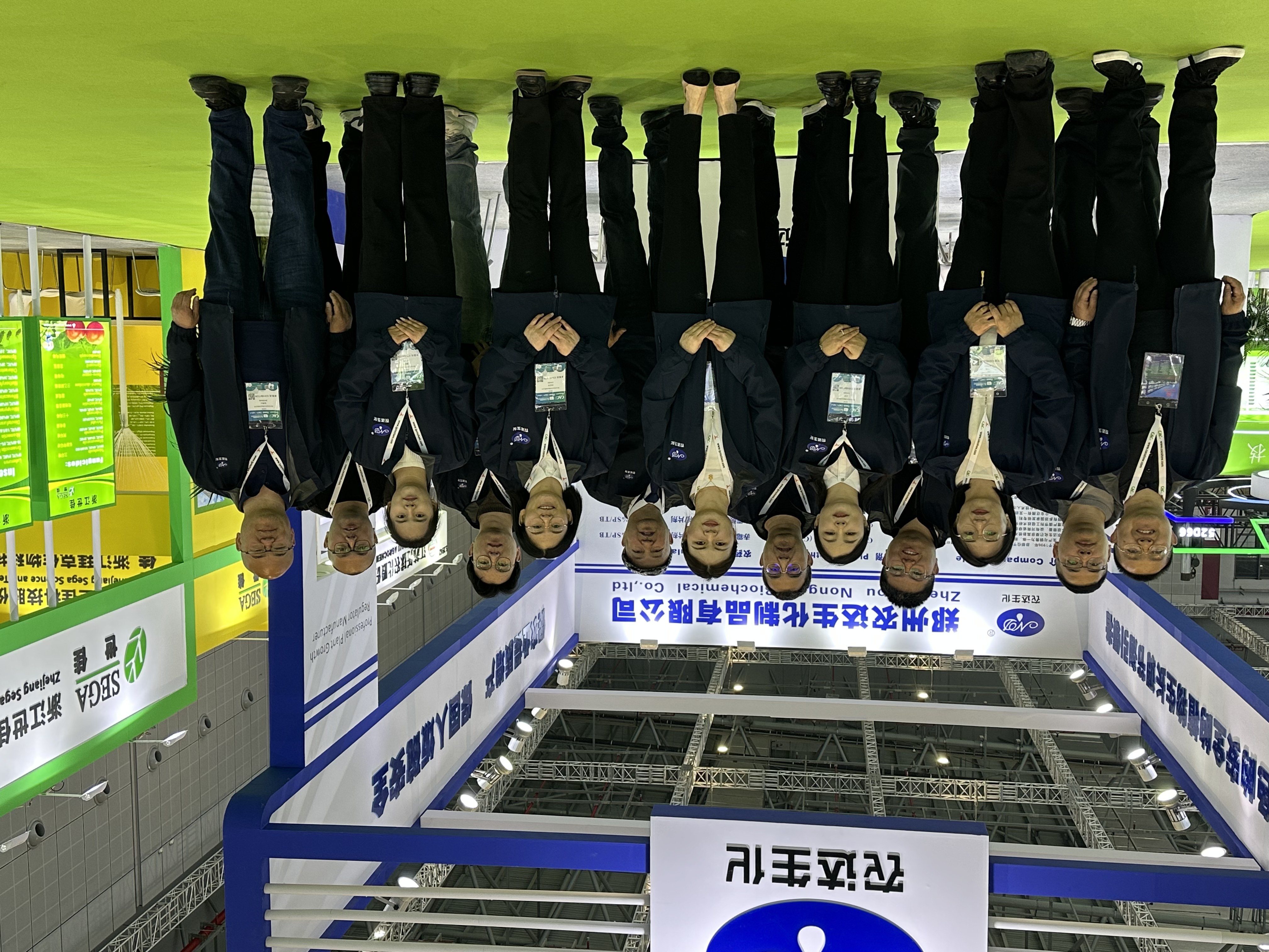 聚焦CAC |您想要的綠色增效方案,春水堂视频入口都有!(圖2) 聚焦CAC |您想要的綠色增效方(fāng)案,春水堂视频入口都有!(圖(tú)2)