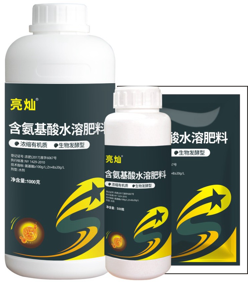 植保知識--葉麵肥的使用(圖1) 植保知(zhī)識--葉麵肥的使用(圖(tú)1)