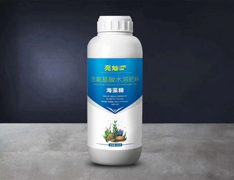 植保知識--葉麵肥的(de)使用(圖7) 植保知識--葉麵肥的使用(圖(tú)7)