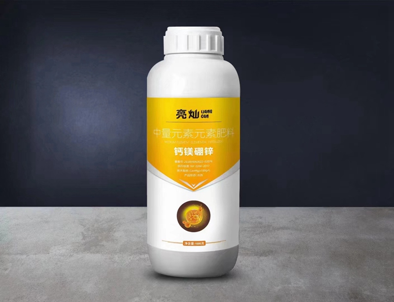 植保知識--葉麵肥的使用(圖8) 植(zhí)保知識--葉麵(miàn)肥的使用(圖8)