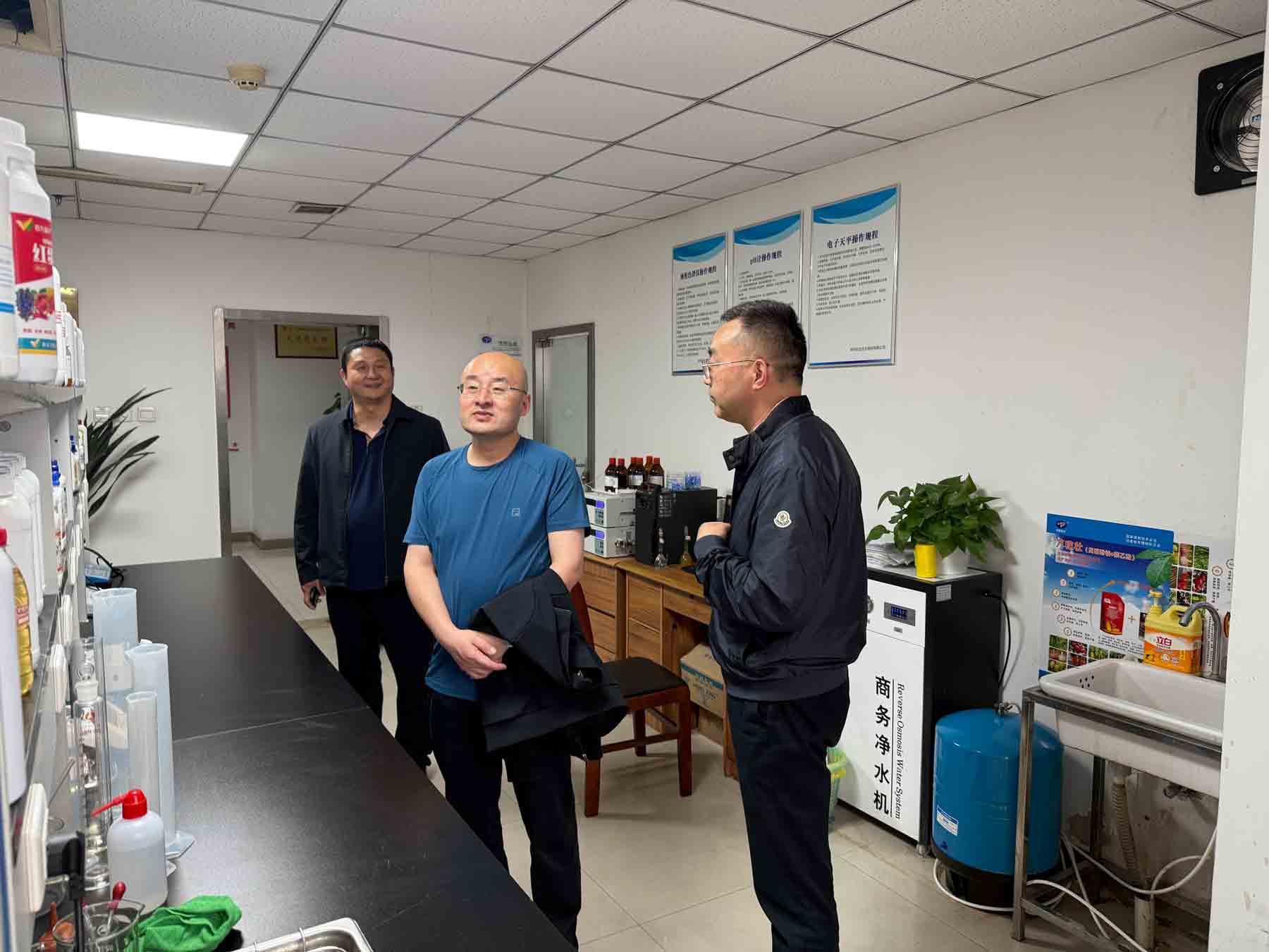 共探行業新路徑 引領農化新征程 | 中國農藥發（fā）展與應用協會花榮軍秘書長蒞臨農達生化指導工作(圖2)