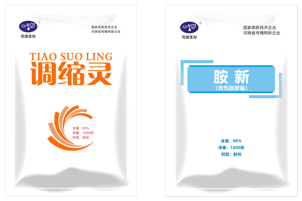 聚焦合成生物學(xué)製品,引領綠色發展潮(cháo)流!!!(圖2) 聚焦合(hé)成生物學(xué)製品,引領綠色發展潮流!!!(圖2)